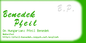 benedek pfeil business card